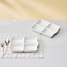 Modern House WOW 多功能餐盤兼4格分隔盤, 2個, 白色