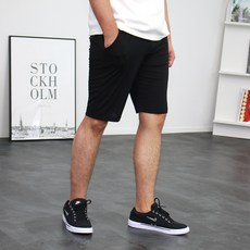 CONFIAR The Clan 男士彈性素色睡褲短褲 TC3621