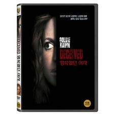 一個幸福的女人, 1張DVD