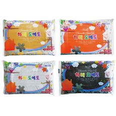 하비 도예토 4종 세트, 1세트, 베이지, 주황, 대리석, 검정