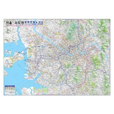 地圖工廠 首爾首都圈地鐵路線圖 覆膜款, 1個