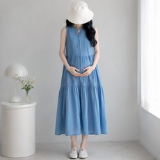 I CAN SIMPLE Blue Haze 蛋糕孕婦長版背心連身裙
