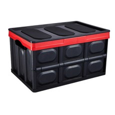可折疊多功能雜物收納盒 30L, 黑色, 1個
