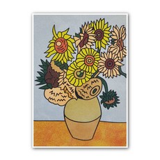 Ggomebimbo 世界名畫 DIY 裝飾沙畫 小, 向日葵