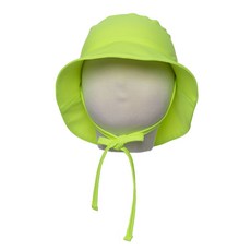 Versoix 兒童防曬帽 寬邊帽