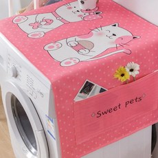스타 다양한 귀여운 패턴 디자인 가전제품 커버, Type 06