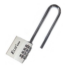 ELIS 大型可變更密碼鎖 KB60-L, 1個