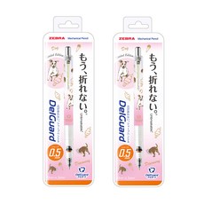 제브라 델가드 썸머스터디 샤프 핑크 강아지, 2개, 0.5mm