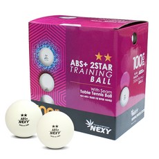 NEXY ABS Plus 2星練習用乒乓球, 紫色的, 1組, 100入