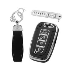 카템 엣지라인 풀커버 스마트키 케이스 세트, 블랙실버, 현대 H01