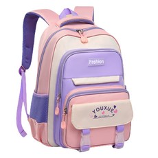 KIZTREE 女童款多隔層拼色書包 BB-309