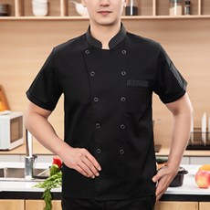 UNHAVE 男女通用日常短袖廚師工作服