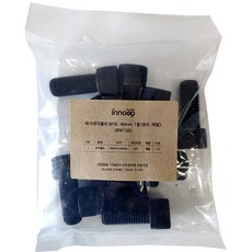 Inno09 六角扳手螺栓接頭/金屬 40mm 10p M16 #W136, 1個