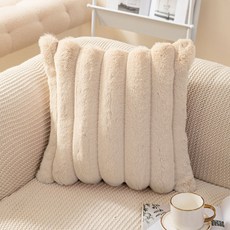 G&Y 溫暖超細纖維兔毛絨抱枕套