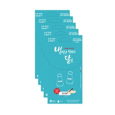 쁘띠팬시 냉장고라벨 20-B209, 7개입, 5개