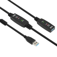 넥시 USB3.0 AM-AF 리피터 케이블, 10m, 1개