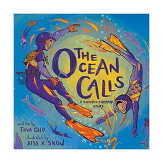 The Ocean Calls, Kokila