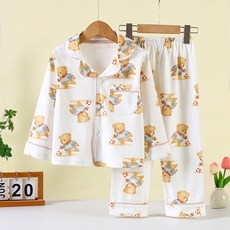 스타빈 아동용 학생 프린팅패턴 홈웨어 세트