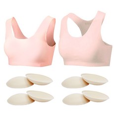 솔레일 여아용 학생 무봉재 심리스 소프트 브라 U형 + 브라 Y형 + 브라패드 4p