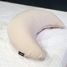 라버트리 국내산 초승달 베개 쿠션, 베이지