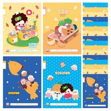 YOUNG ART Sosofun 1000 1-2年級無主題 17行 國小筆記本, 隨機出貨, 20個