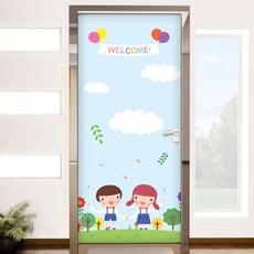 GGOOMIM 玄關門貼紙 ca513