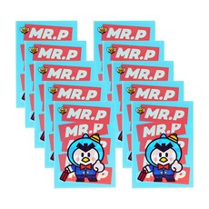 브롤스타즈 인덱스화일, 미스터P, 10개