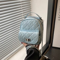 daysoy 女性鍊條鑽石迷你後揹包, 05 藍色