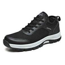 男款Plus邊線運動鞋