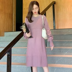 孕婦素色針織連身裙