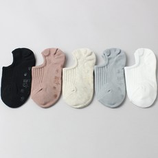 Kids FUTURE 兒童款 Mountain 基本款船型襪 5雙