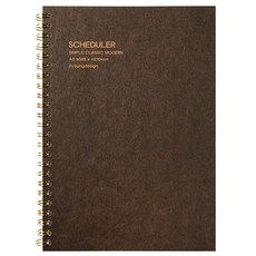 經典萬年行事曆日誌, 1個, 深色