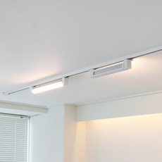 vittz 20W LED Freed 軌道燈, 白色+自然白, 1個