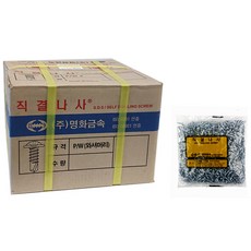 MYUNGHWA METAL 英諾工具直接連接螺絲墊圈頭白色 4.2 x 25 毫米, 8000