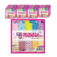 JONG IE NARA 心形圖案色紙, 10個, 20個