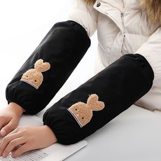 윈윈컴퍼니 하트귀 긴팔 작업용 팔토시 2p YT_RC2990, 블랙