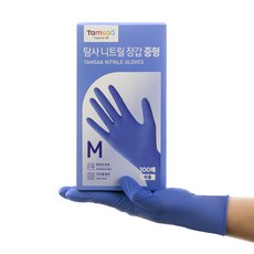 Tamsaa 丁腈手套 100入, 紫色, 中(M), 1盒
