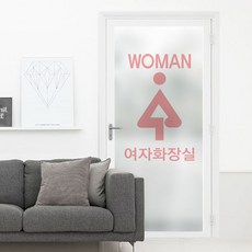 GGOOMIM 無黏性廁所男女區分玻璃門貼紙 A款 女廁