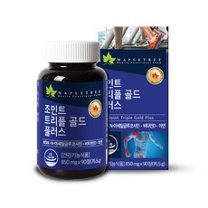 MAPLETREE MSM&N-乙醯葡萄糖胺&維生素D錠 Plus版, 76.5g, 1罐