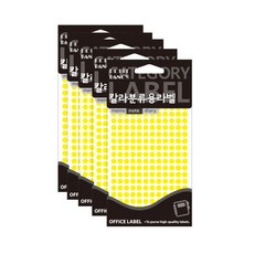 쁘띠팬시 칼라분류용 라벨 견출지 20-306, 15개입, 5개