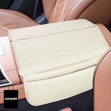 KA EVER 車用 BOEI 縫隙填充中控台收納墊套 賓士專用 S-Class W223 大波浪, 1個, 遊艇米色