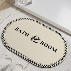 Withome Lilybell 圖案防滑地墊, 奶油色, 1個