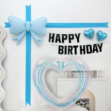 PartyIsland 蝴蝶結禮物盒派對組合, 藍色, 1套