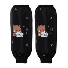 Allode 快樂寶寶美術袖套組, 黑色