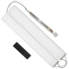 Lumi Line 客廳燈用廣角擴散彩色LED模組 50W + 亮度調節遙控器套組