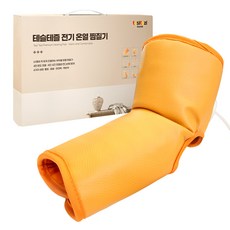 tesltezl 腳踝熱敷墊, PA-0701（皮革）