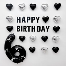 Party Island 愛心照片牆生日派對氣球組, 1套, 黑銀 6