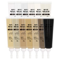 베이루 다용도 마루바닥 스크래치 페인트 13종 세트, 1세트