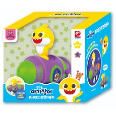 碰碰狐小鯊魚推和走火箭車, 混色