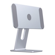 架霸 懸浮磁吸 iPad 12.9吋平板支架 鋁合金, 1個, 單一商品, 銀色